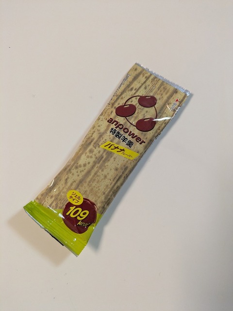 PXL_20250903_054838290