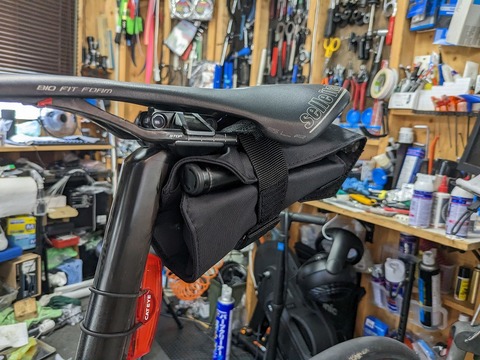 PXL_20230420_055536629