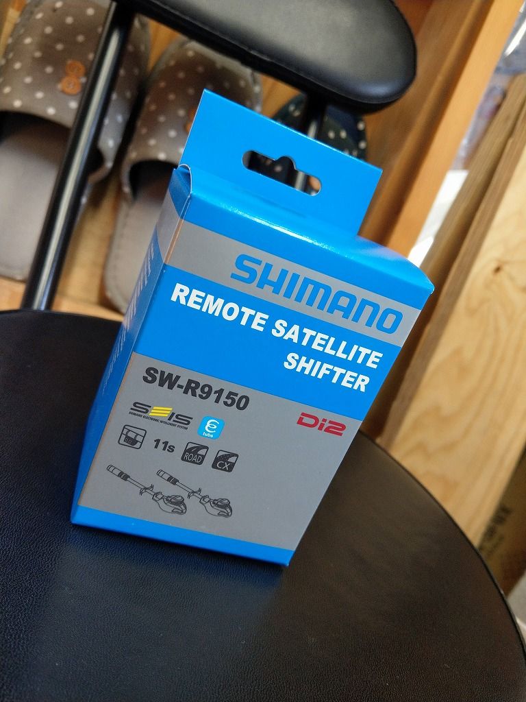 シマノ　SW-R9150 スプリンタースイッチ　サテライトスイッチ シマノ Di2 SW-R9150 サテライトシフトユニット左右セット