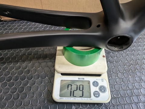 PXL_20240830_051444870