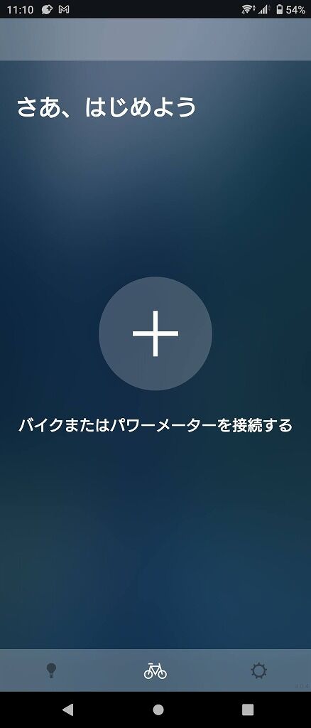 Screenshot_20210622-111020