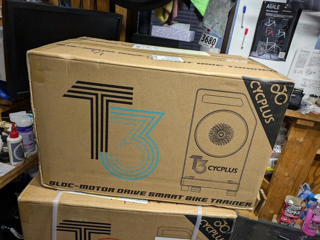 CYCPLUS T3 スマートトレーナーのご紹介 : えふえふぶろぐ
