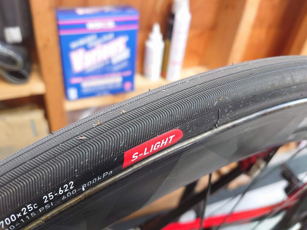 唯一無二のIRC Formula PRO TUBELESS READY S-Light再び！ : えふえふ