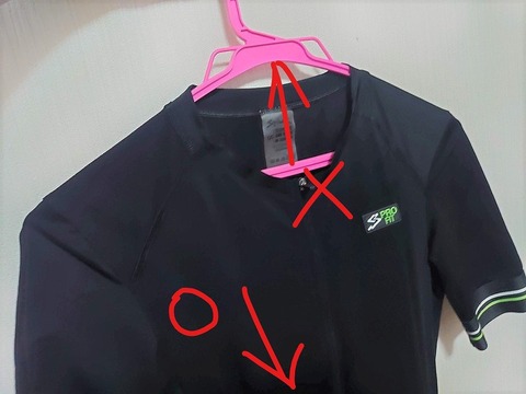 InkedDSC_0845 (1)_LI