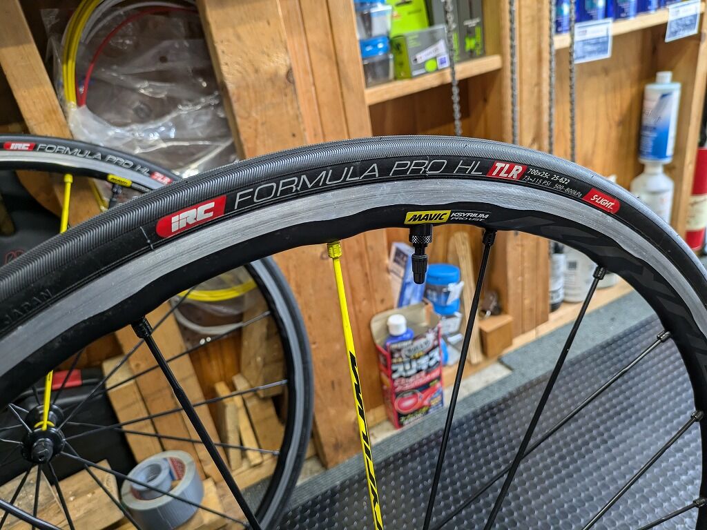 中古品販売】MAVIC KSYRIUM PRO UST リムブレーキ用ホイール