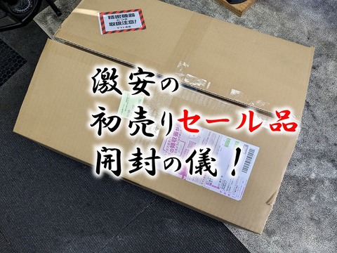 image69945