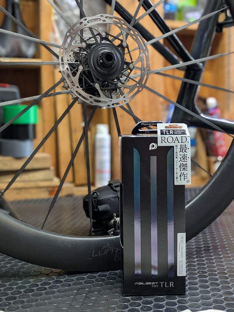 Panaracer AGILEST FAST TLR 30c！28cと比較をしながら導入する！ : え