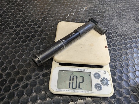 PXL_20250108_044127932