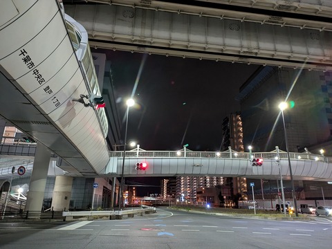 PXL_20251212_202917852.MP