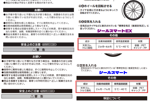 imdage832