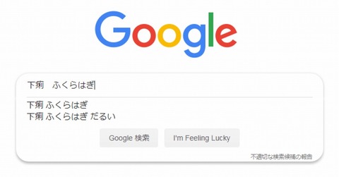 image4161