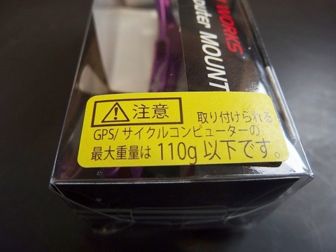 P8166350