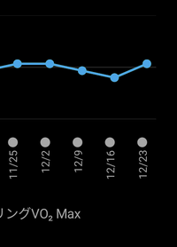 Screenshot_20231226-1358110