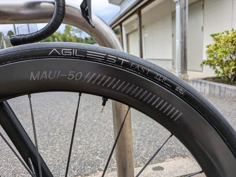 PXL_20241019_213521042