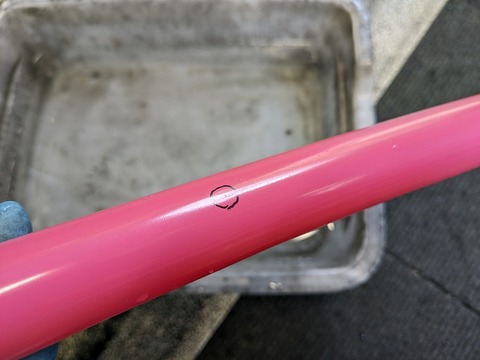 PXL_20240611_024045310