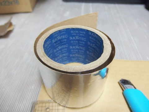 P9164015