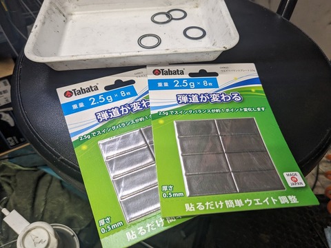 PXL_20231020_073132617