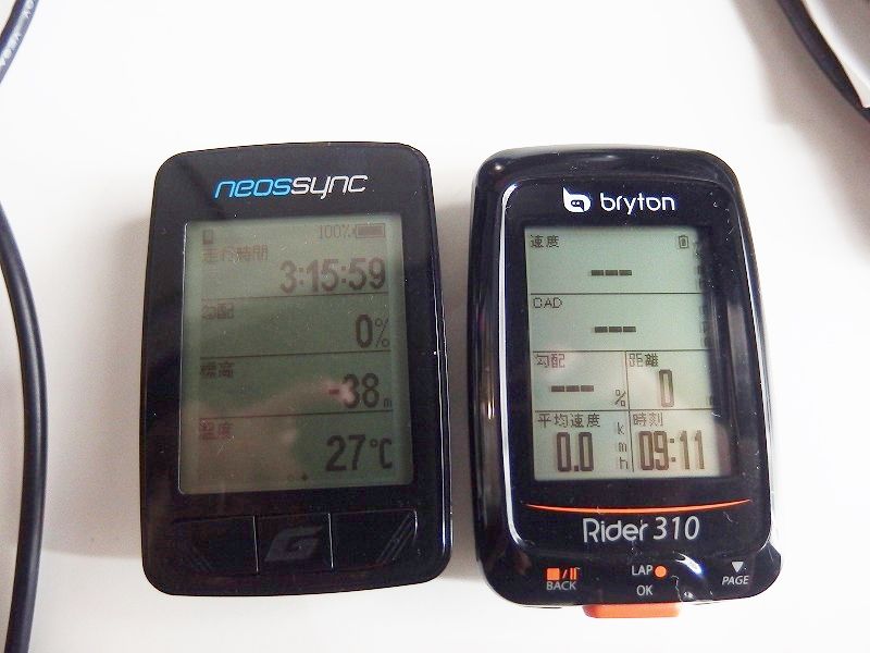4月10日までお取置き ブライトン rider 310■マウントセット■サイコン New サイコン Bryton Rider 310 運用経過インプレ : えふえふぶろぐ