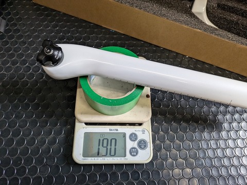 PXL_20240802_005655366