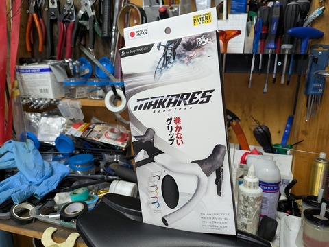 PXL_20251029_011735926