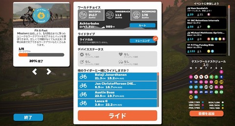 1672979429117