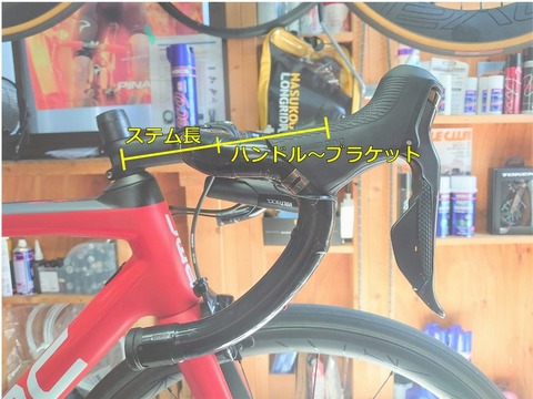 rect6923