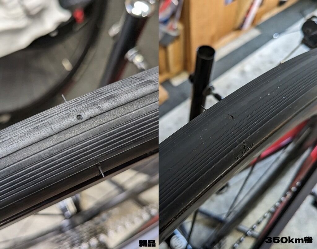 Corsa Pro TLR 26c　コルサプロ　一本 きゅうべえsports】Vittoria CORSA PRO TLR 入荷情報