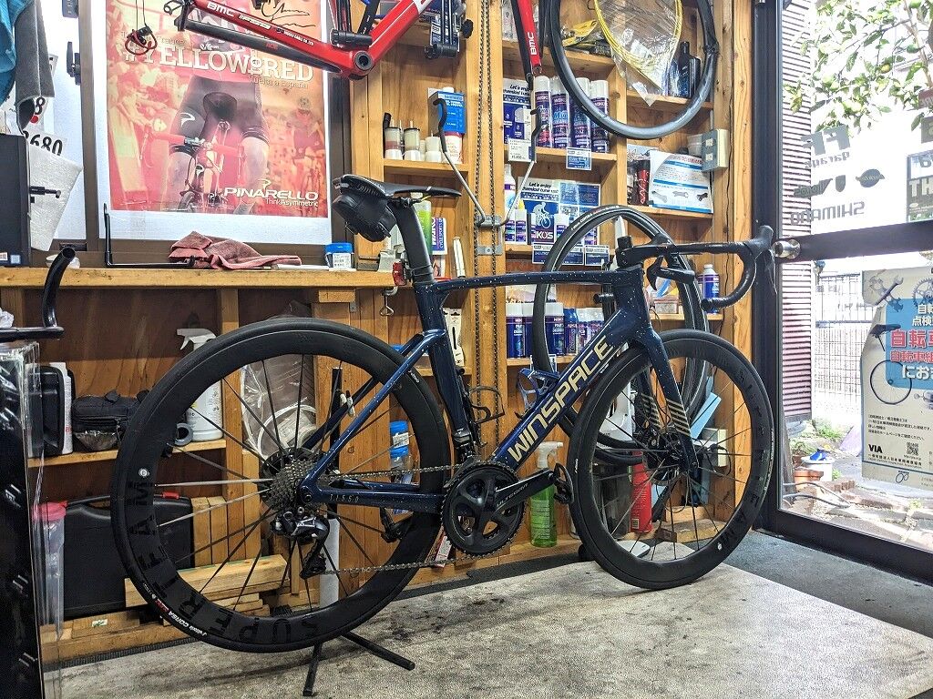 SUPERTEAM（スーパーチーム） ALL CARBON ULTRA D28-50 DISC
