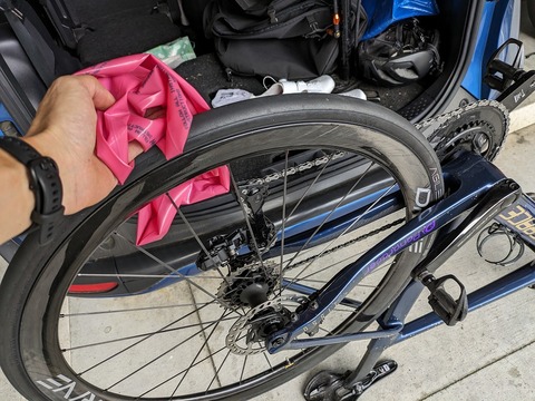 PXL_20240601_062126789