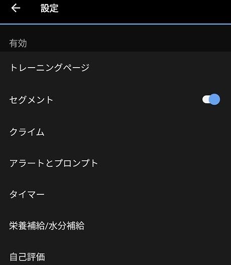 Screenshot_20240127-133916