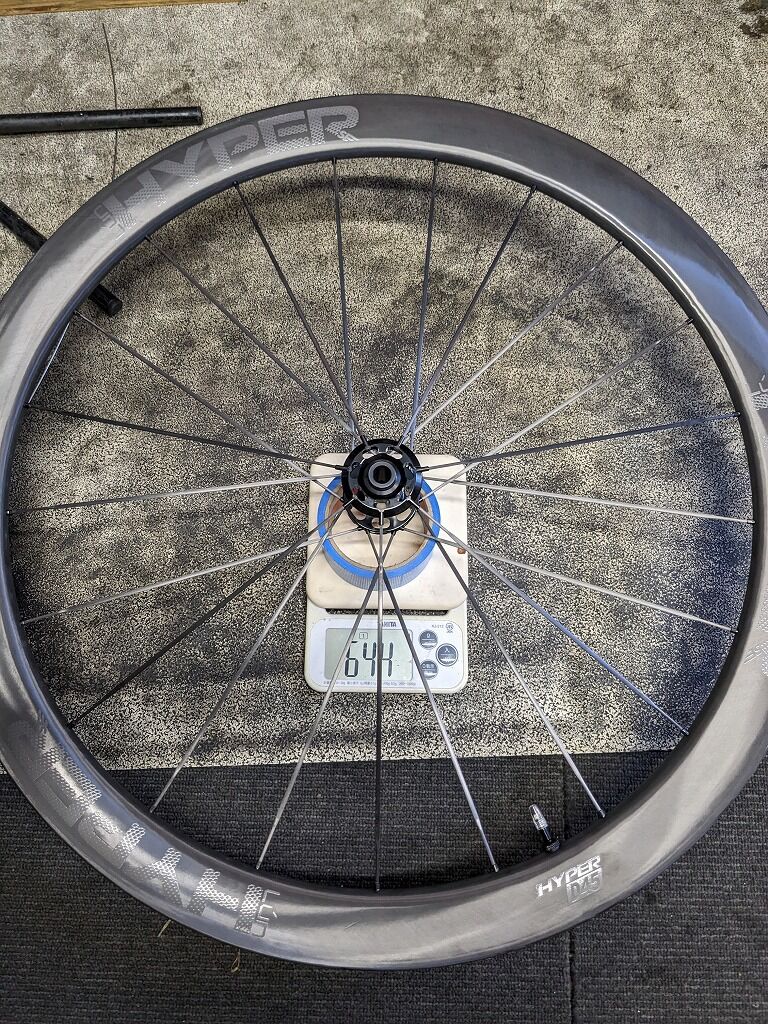 ほぼ画像】LUN HYPER 2023 SEを見る！ : えふえふぶろぐ