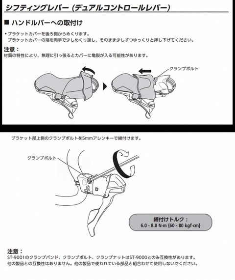 image4155