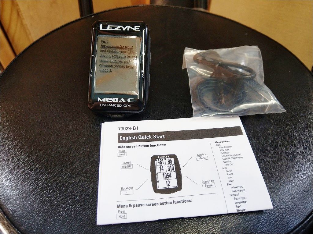 LEZYNE MEGA C GPS 初期設定～導入後のファーストインプレ : えふえふ