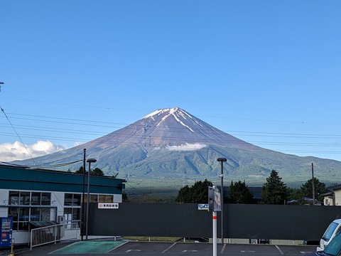 PXL_20230603_205200919