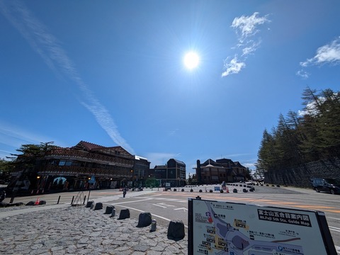PXL_20250527_234105428