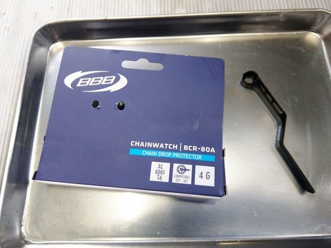 IMAG4930