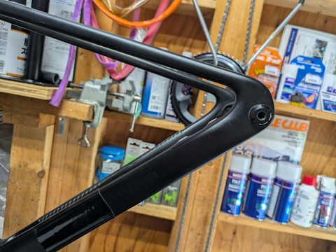 PXL_20250815_234637258