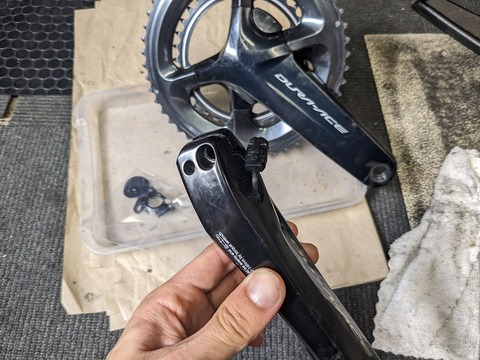 PXL_20231109_030244525