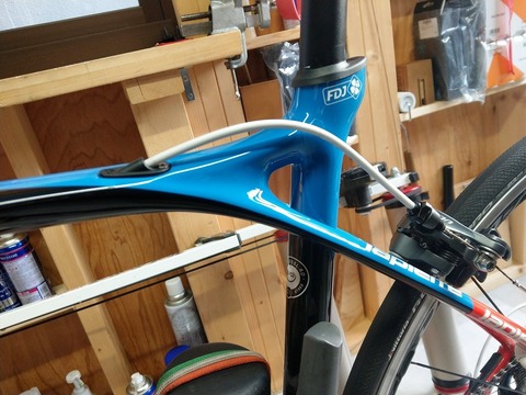 IMAG0157