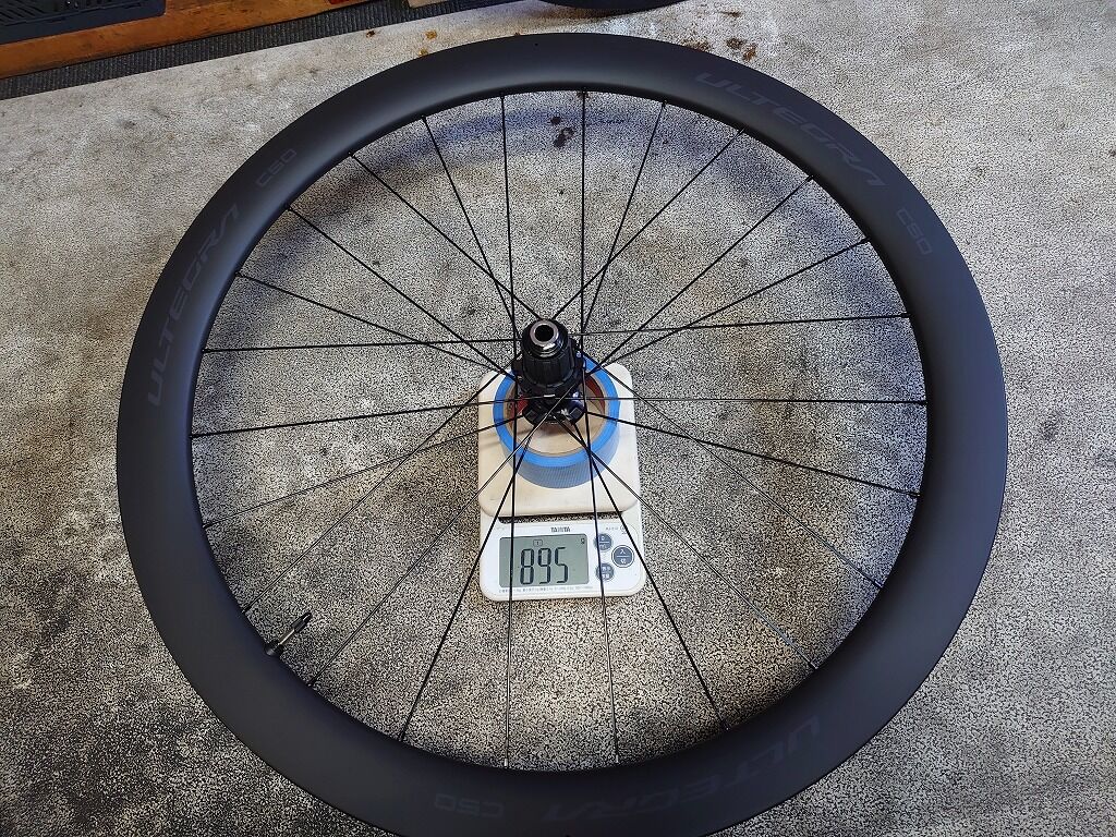 Shimano ULTEGRA WH-R8170-C50 ✕ Panaracer AGILEST TLR 28c