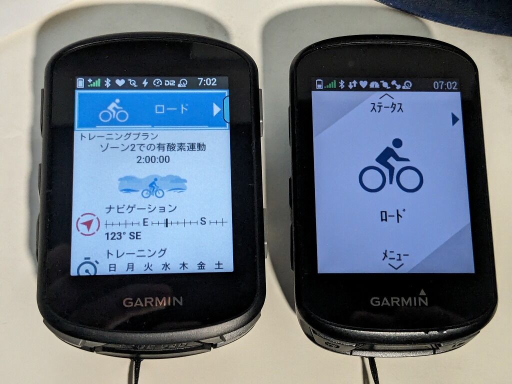 何が変わった!? GARMIN EDGE 540と530 : えふえふぶろぐ
