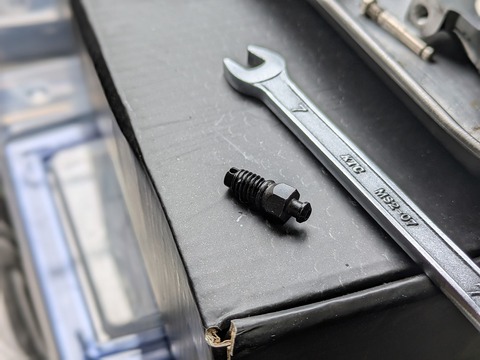 PXL_20250529_014519130.PORTRAIT