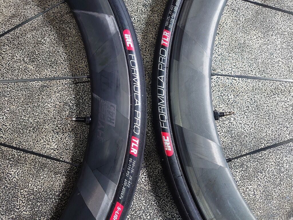 WINSPACE 新型 LÚN HYPER 2023 R45 RIMを見る！ : えふえふぶろぐ
