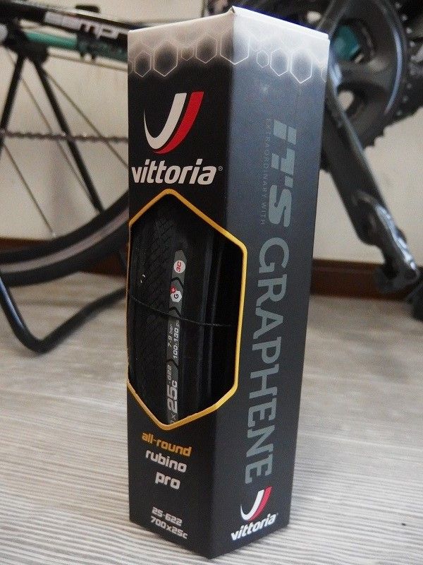 Vittoria 新タイヤ RUBINO PRO（ルビノプロ） G+ グラフェン徹底