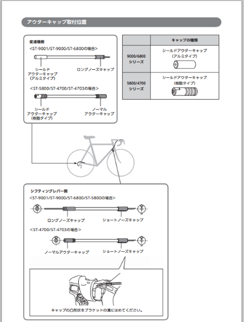 image4144