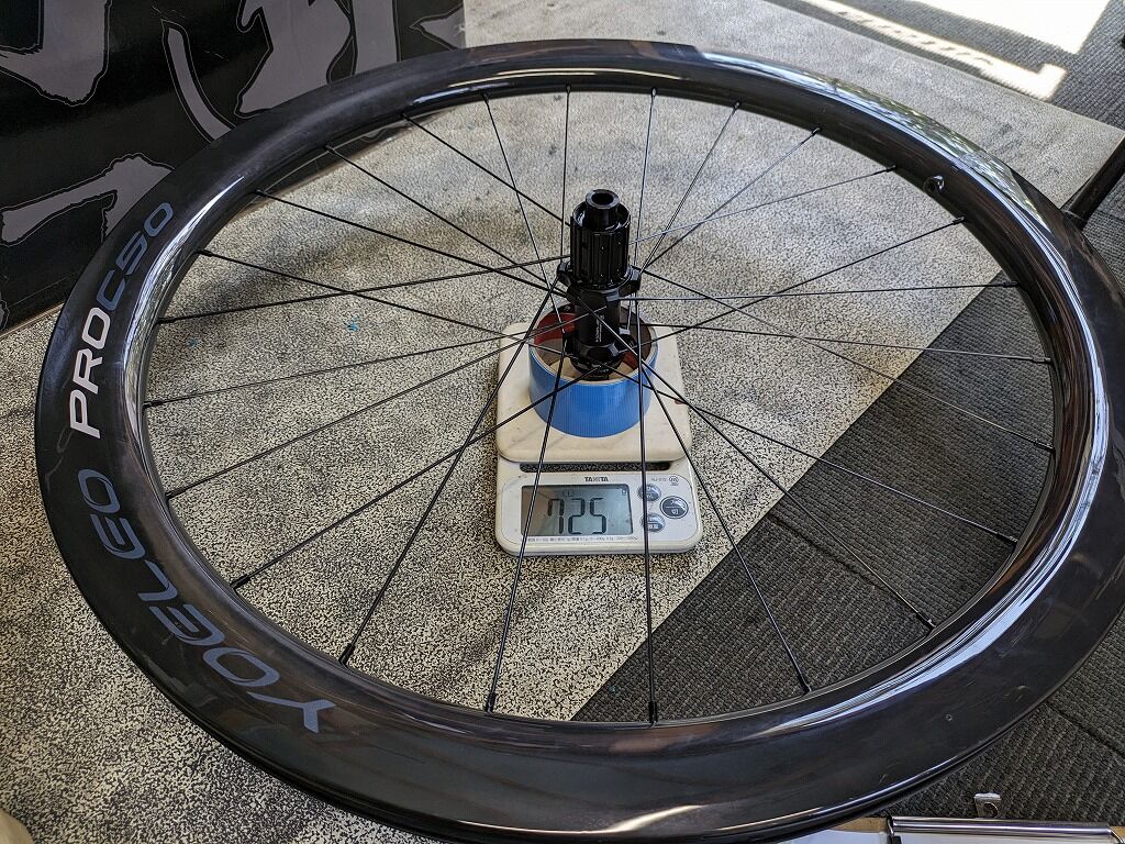 画像】YOELEO新型ホイール SAT C50 DB PRO NXTを見る！ : えふえふぶろぐ