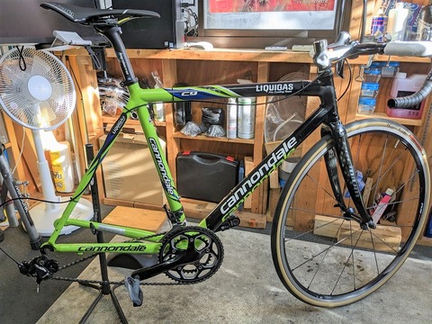 PXL_20230110_001936072