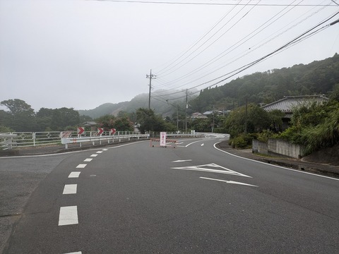 PXL_20240817_225312372
