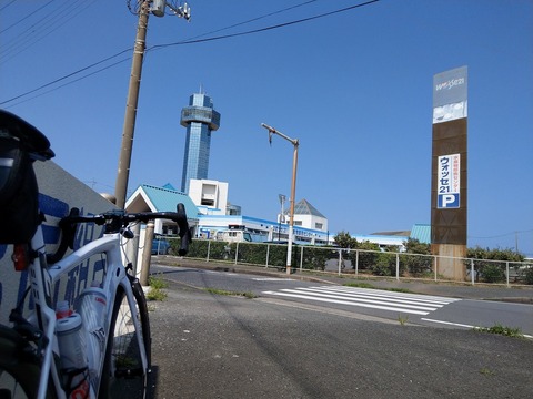 IMAG9033