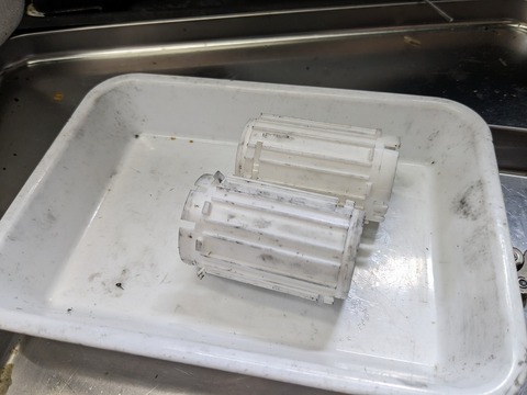 PXL_20230620_044756713